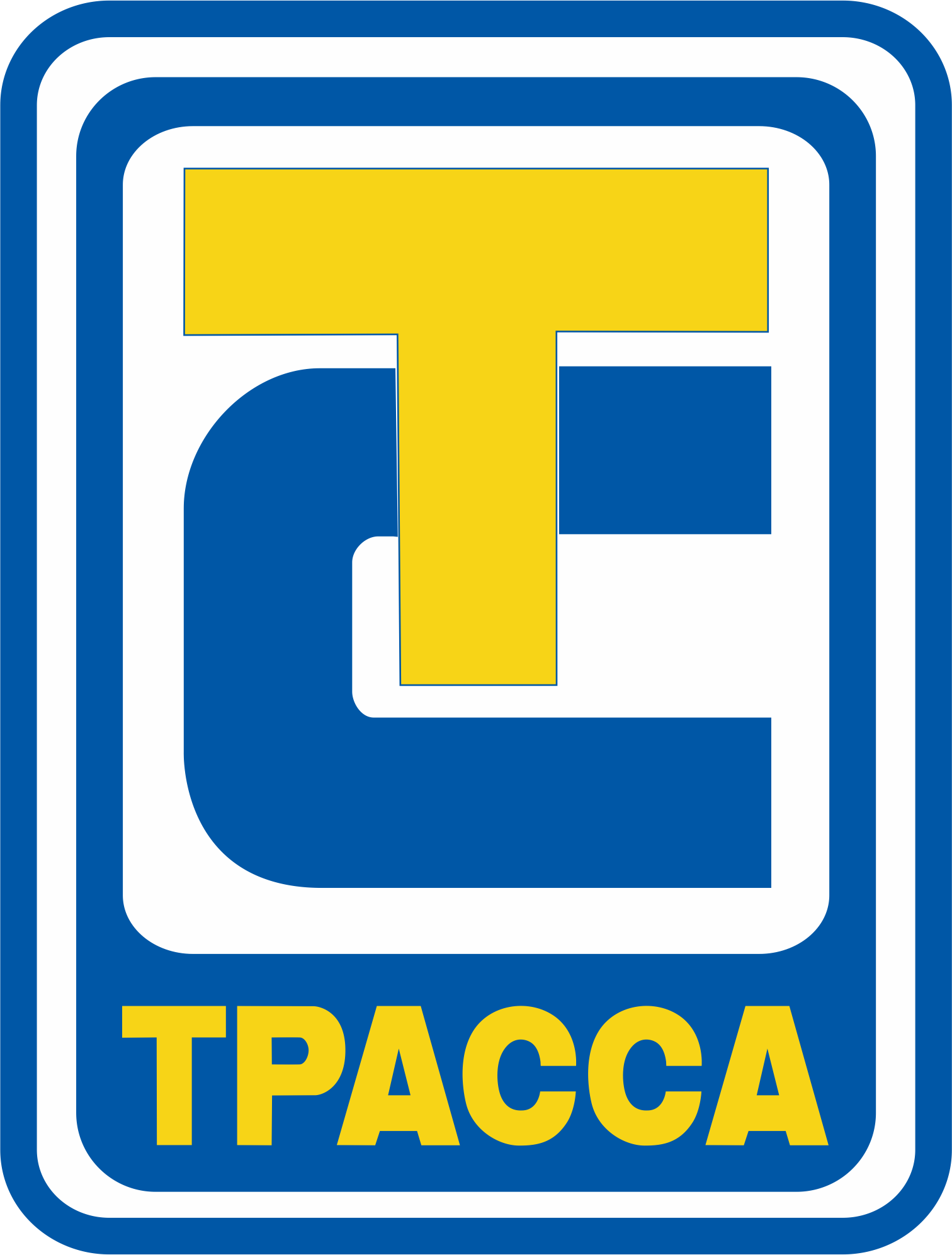 Трасса
